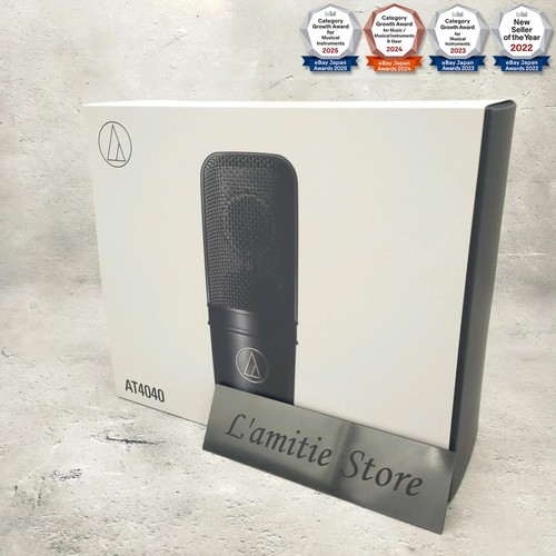 Audio technica at4040 - audio-technica,