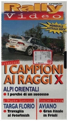 Vhs rally sprint - sprint, 15