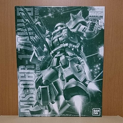 100 06r 1 breniff - mg, ms-06r-1