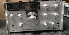 Trio Jr599 Custom Deluxe HF Receiver