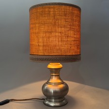 Vintage 1960s Silver Brass