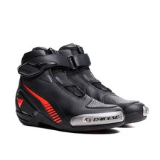 Dainese Superya Scarpe