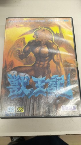 Mega drive software numero - mega, di