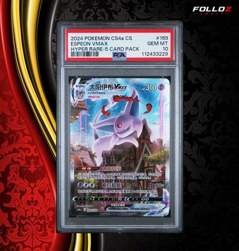 Carta pokemon espeon - pokemon,