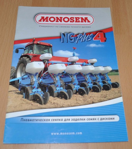 Monosem pneumatic seed drill - monosem,