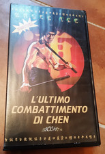 L'ULTIMO COMBATTIMENTO DI CHEN (BRUCE LEE) VHS ORIGINALE