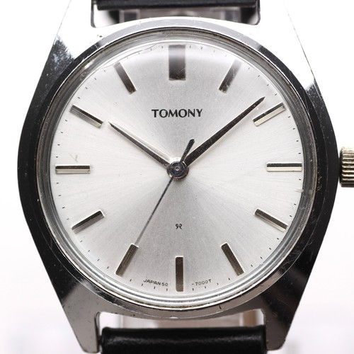Raro orologio seiko tomony - orologio,