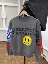 🇺🇸 Lucky Me I See Ghosts