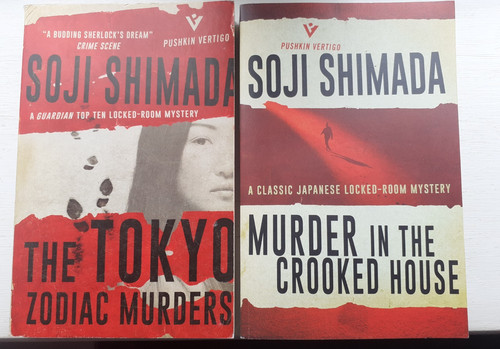 Soji shimada tokyo - tokyo,