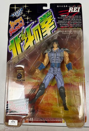 Hokuto 199x ken guerriero - hokuto,