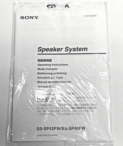 Istruzioni per uso sony - istruzioni,