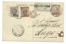 FRANCOBOLLI 1927 REGNO 2