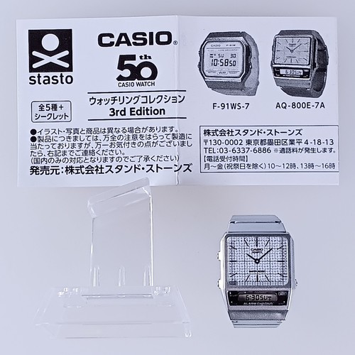 Casio 50th watch - casio,