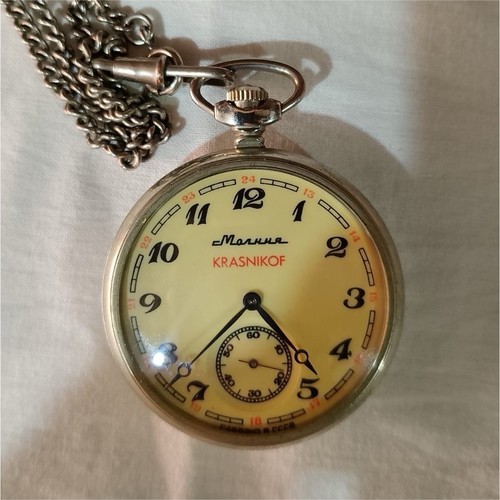 Molnija krasnikof orologio - molnija,
