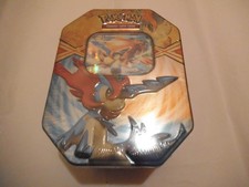 Pokemon Keldeo EX 2013