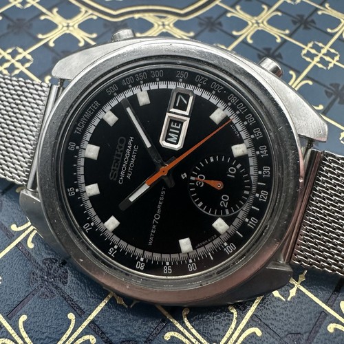 Seiko 6139 6012 1971 quadrante - 6139-6012,