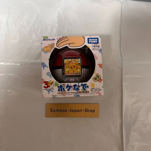 Takara tomy pokemon poke - pokemon, poke-nade