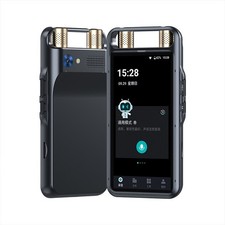 Traduttore AI Professionale