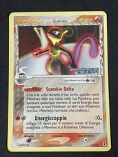 POKEMON TCG MEWTWO 12/113
