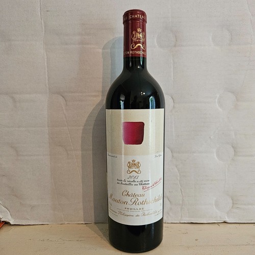 Bouteille mouton - 1,