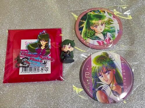 Sailor pluto set - sailor,