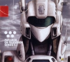 Mobile Police Patlabor ON TV