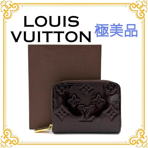 Extreme beauty louis vuitton - extreme,