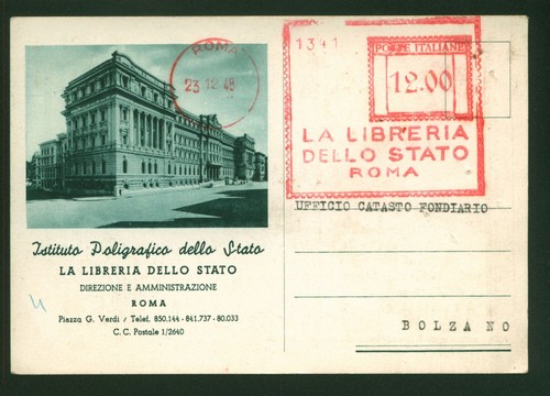 Repubblica italiana 1948 - repubblica,