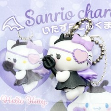 Sanrio Hello Kitty Mascotte
