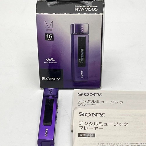 Sony walkman m505 16gb - sony, nw-m505