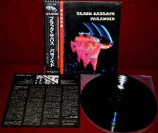 BLACK SABBATH - PARANOID - NEMS SP18-5011 1980 - LP JAPAN OBI NM