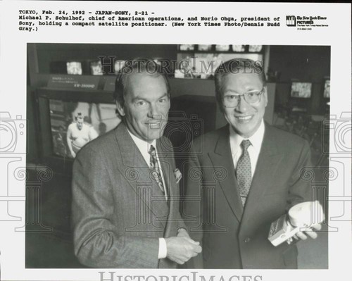 1992 foto stampa - foto, michael