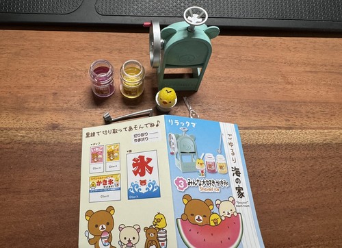 Ment sanrio rilakkuma - re-ment,