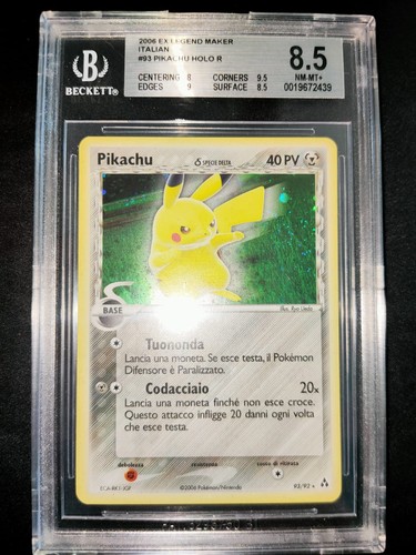Pokemon pikachu holo swirl - pokemon,