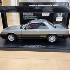 Modello in scala Nissan