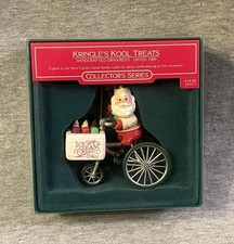 1986 HALLMARK RICORDO