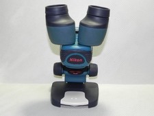 Nikon Nature Scope Fabre