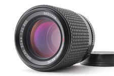 [AB- Exc] Tokina AT-X 90mm