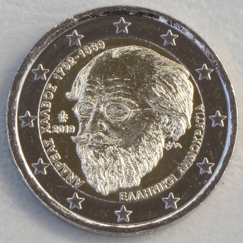 Euro moneta commemorativa - 2,
