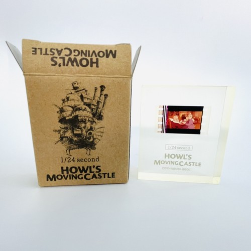 Howl moving castle studio - howl’s,