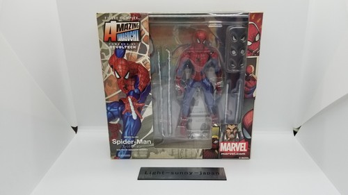 Amazing yamaguchi marvel - amazing,