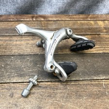 Pinza freno anteriore