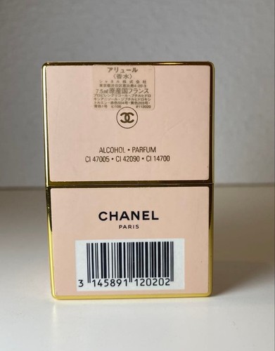 Chanel allure parfum 5ml - allure,