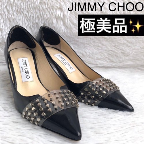 Decolte nere jimmy choo - nere,