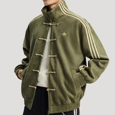 2025-Adidas Originals New