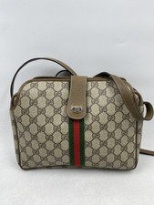 Gucci GG Supreme Monogram