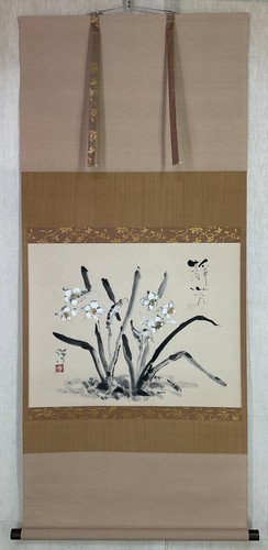 Quadro artistico giapponese - , da