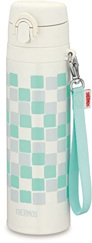 Thermos tazza portatile - tazza,