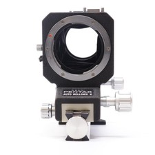 Asahi Pentax Soffietto Auto