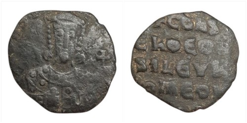 Constantine vii - constantine,